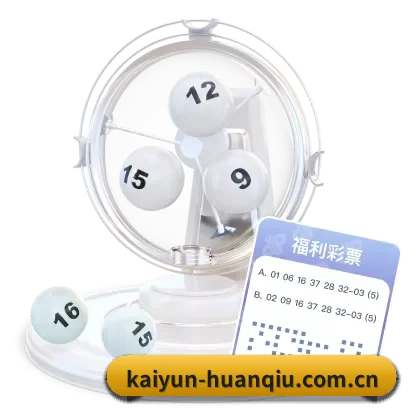 开云官网 APP